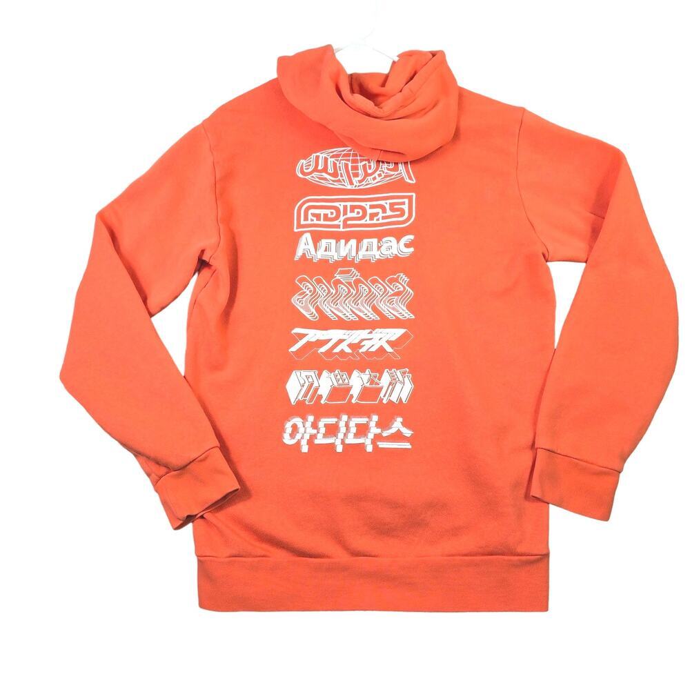 Adidas Athletics Pack Hoodie Men's Medium Po Hoob Collab Soft Comfy I Am Sport‎